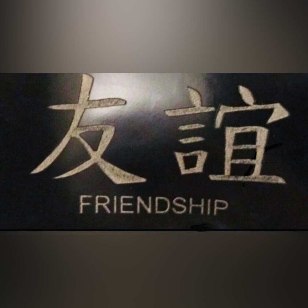 Dillon Rogers Black Leather Friendship Chinese Characters Bracelet Adjust Cuff